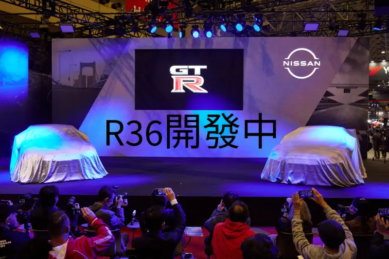 日产继续投资跑车 新一代日产 GT-R研